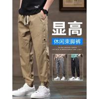 cms/erpbt/backend/web/uploads/erp/collection/images/Men Clothes/LITEWEI/EN0205947/img_b/EN0205947_img_b_1